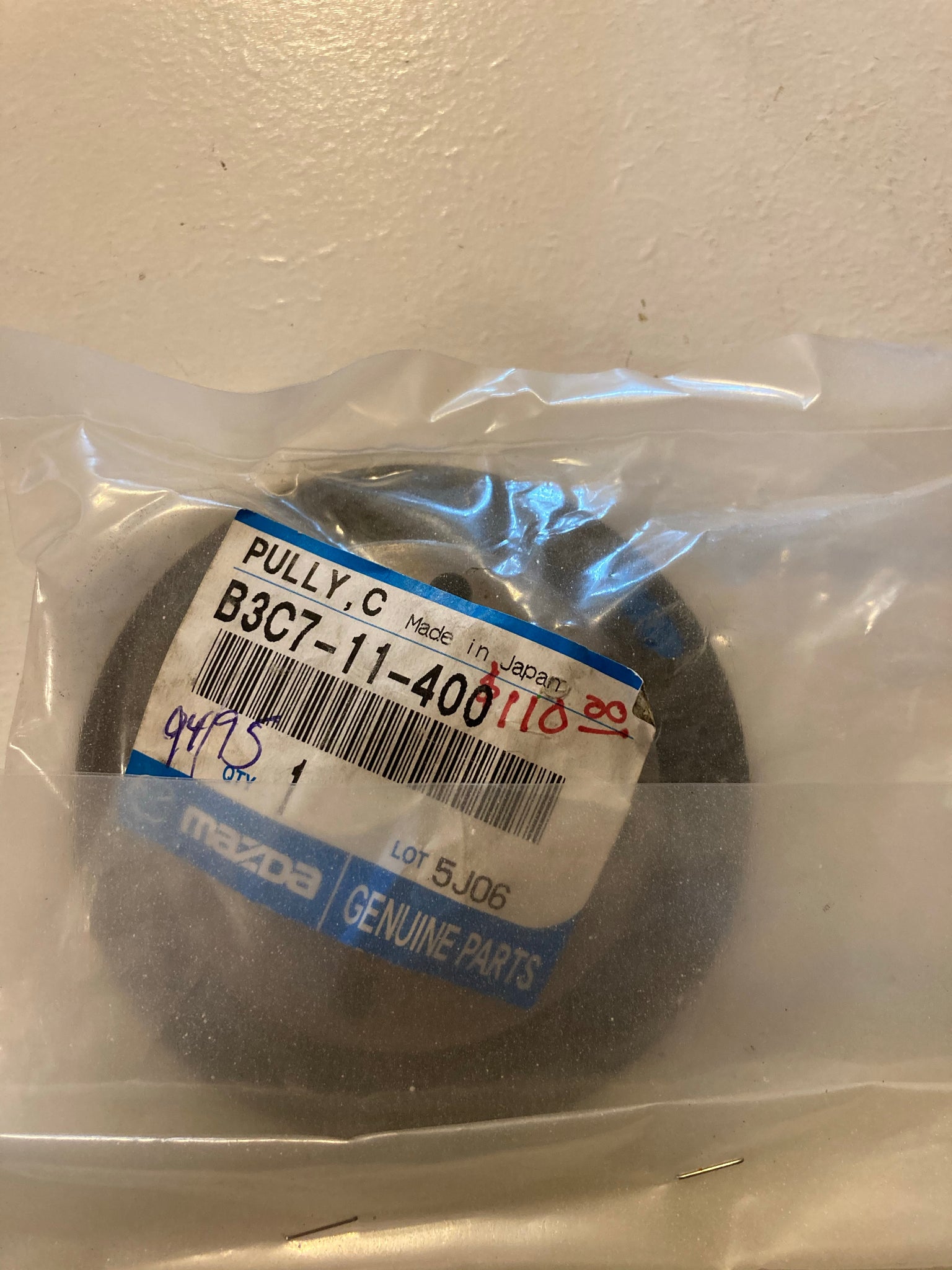 1991.5-1995 Mazda Miata Crank Shaft Pulley